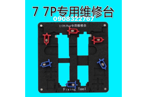  Kẹp main iphone mài CMC